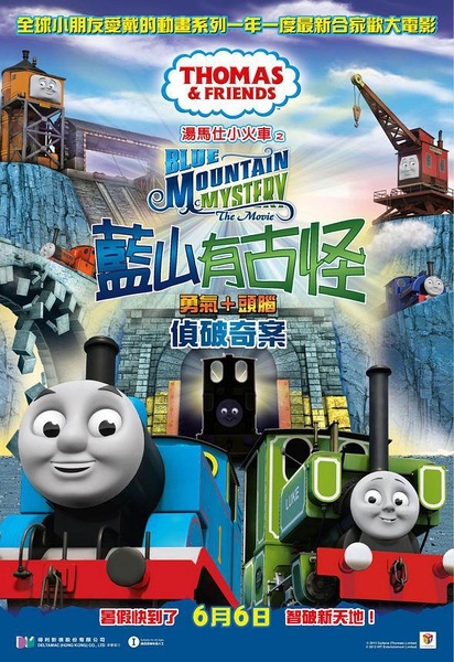 The Open University，Milton Keynes国际商务文凭证书